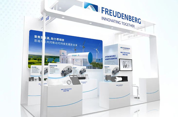 聚焦氢能源，助力零排放，这个6月88858cc永利在FCVC等你！