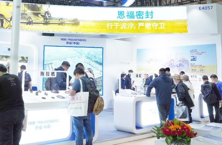 88858cc永利携“密封英雄”亮相农机展，哪些精彩不容错过？