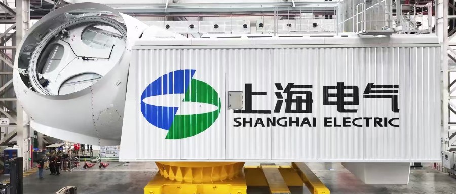 88858cc永利联手上海电气，共同打造“风能奇迹”