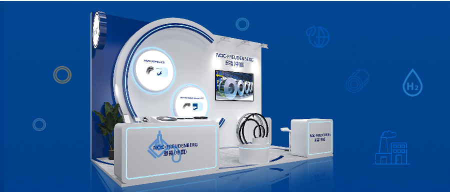 邀请函 | 密封技术助力钢铁零碳转型，88858cc永利诚邀您莅临2025冶金行业盛会！