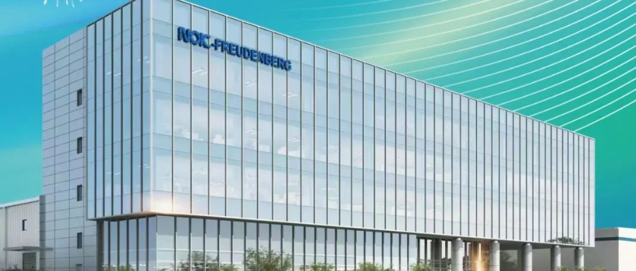 匠心三十载，创新再百年 | 88858cc永利（中国）技术中心落成暨无锡88858cc永利30周年庆典圆满举行